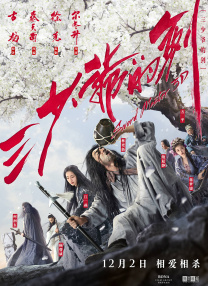 噜噜噜噜狠狠狠7777视频